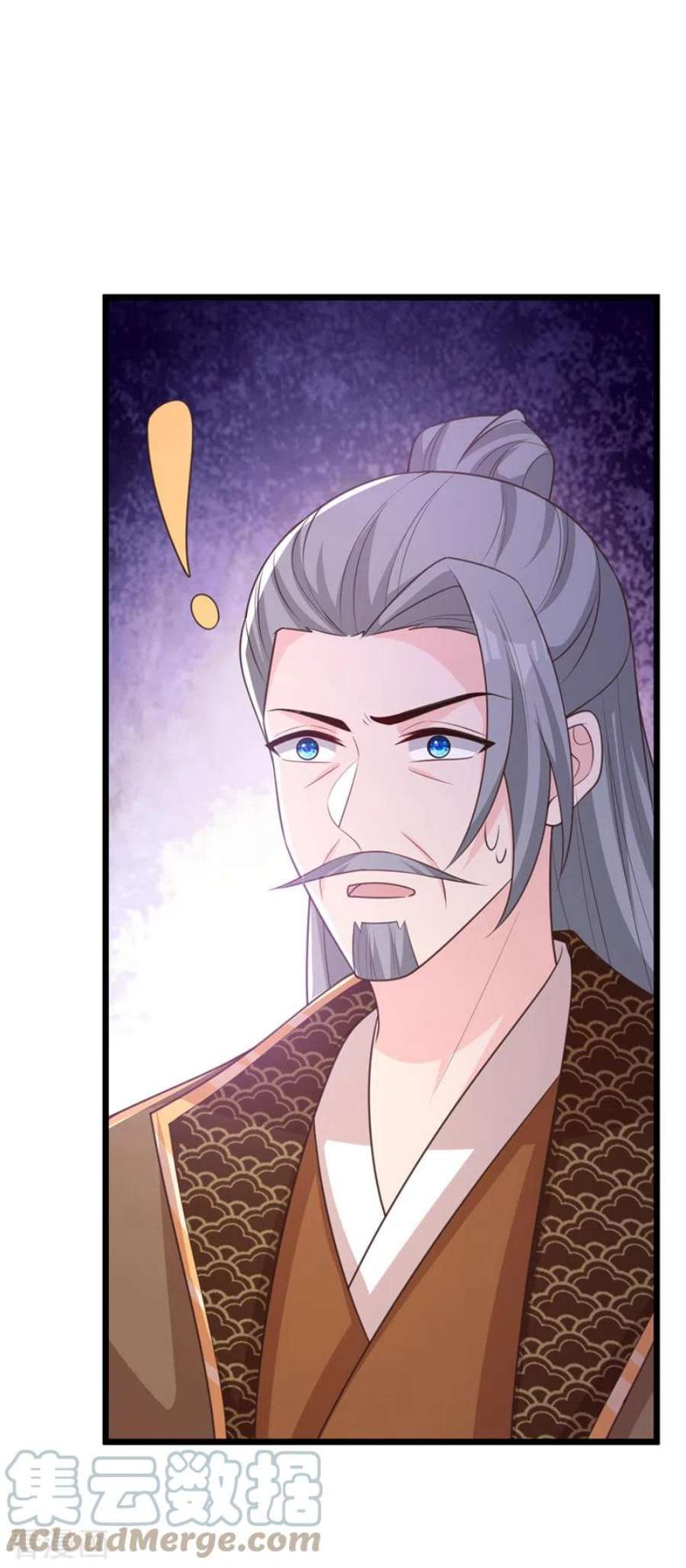 兽黑狂妃189话 刀下留人！