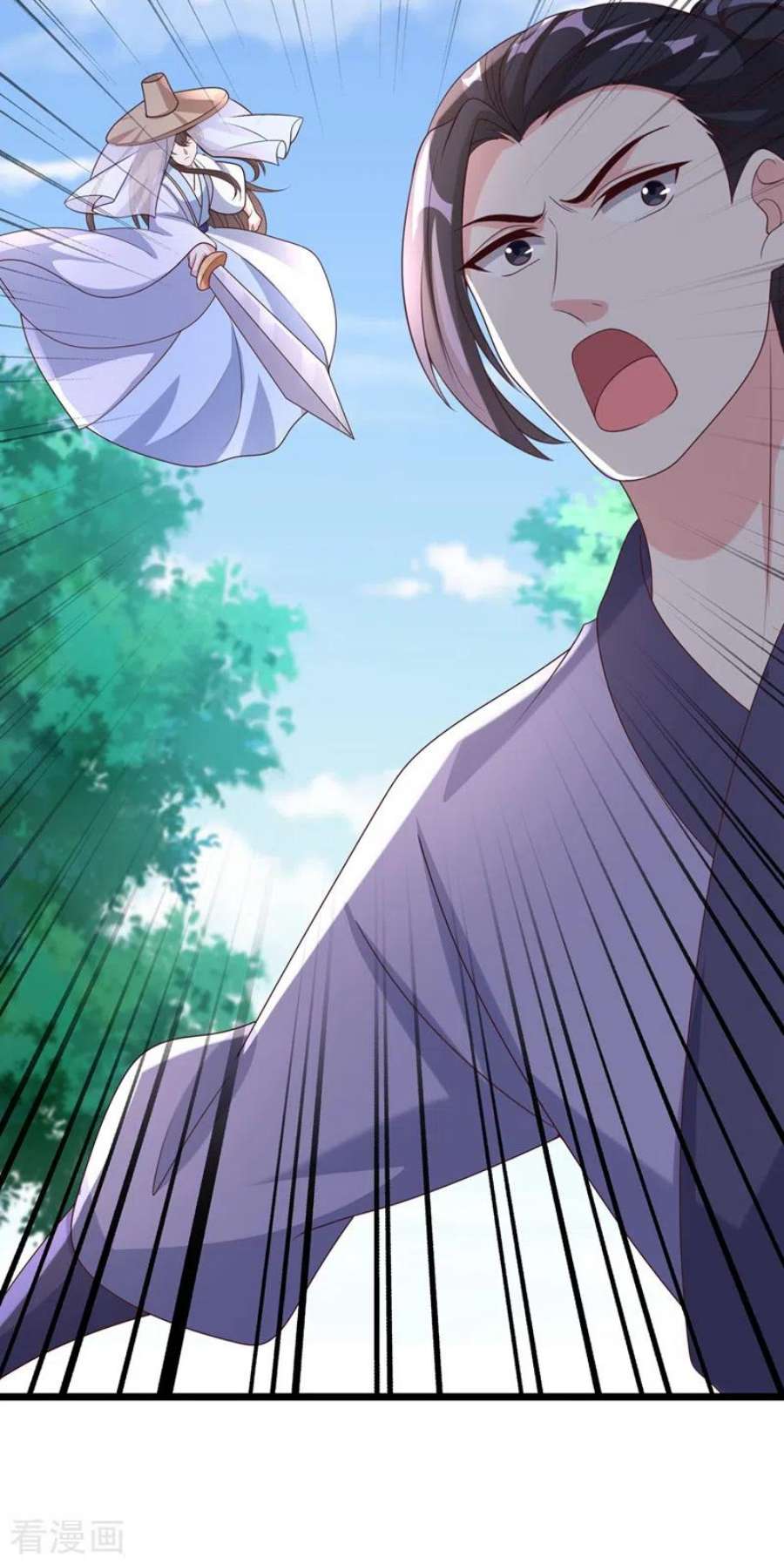 兽黑狂妃189话 刀下留人！