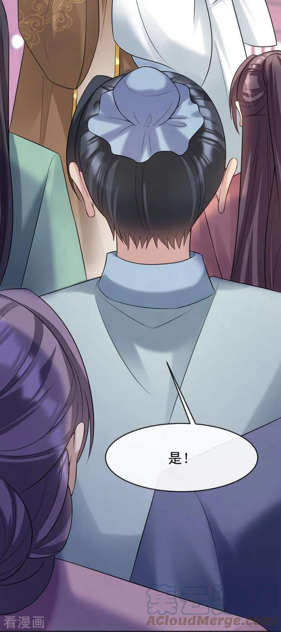 兽黑狂妃190话 想要证据？请看！
