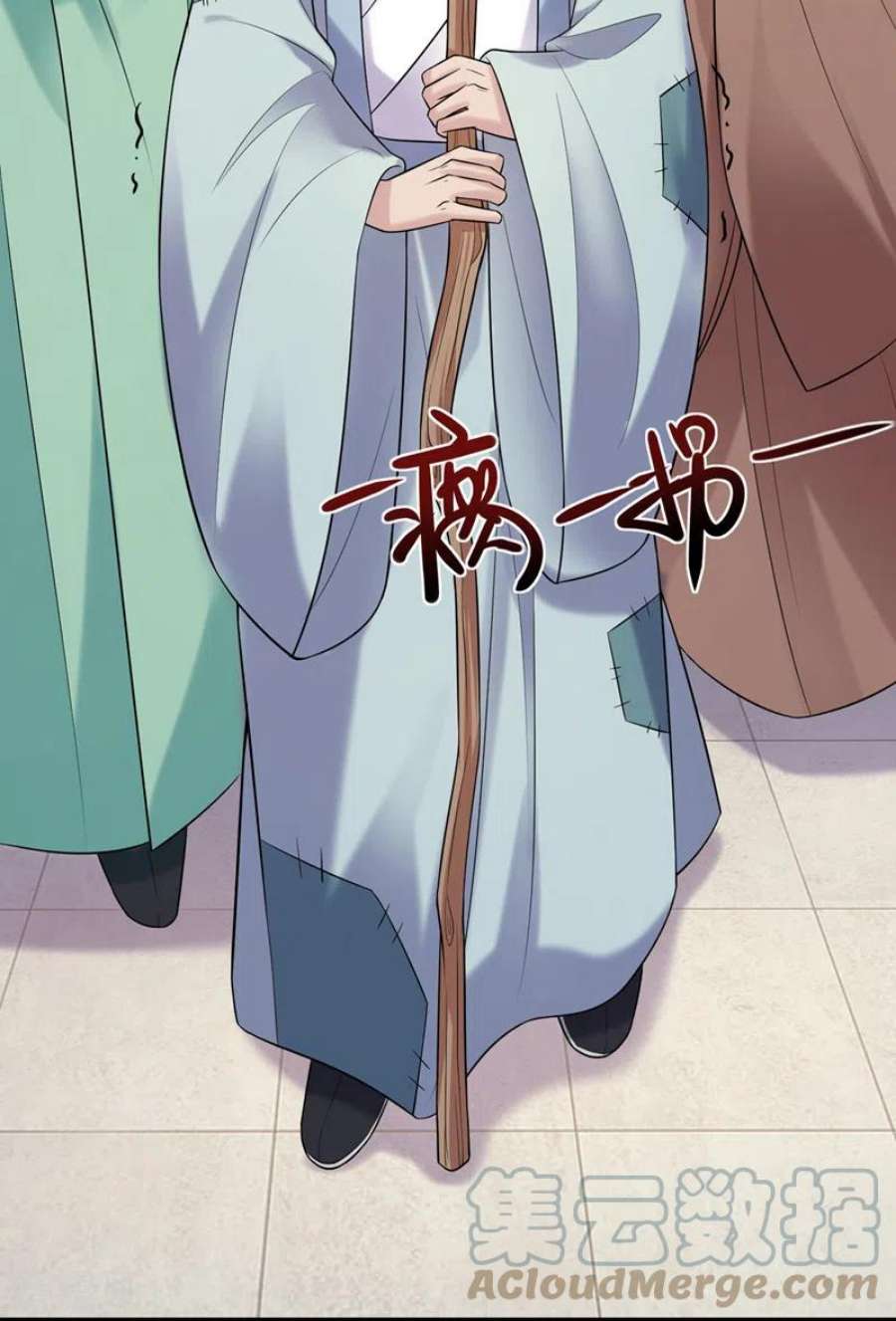 兽黑狂妃190话 想要证据？请看！