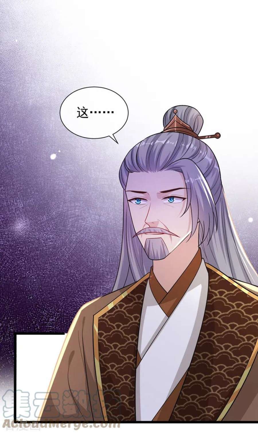 兽黑狂妃191话 送他们下地狱！