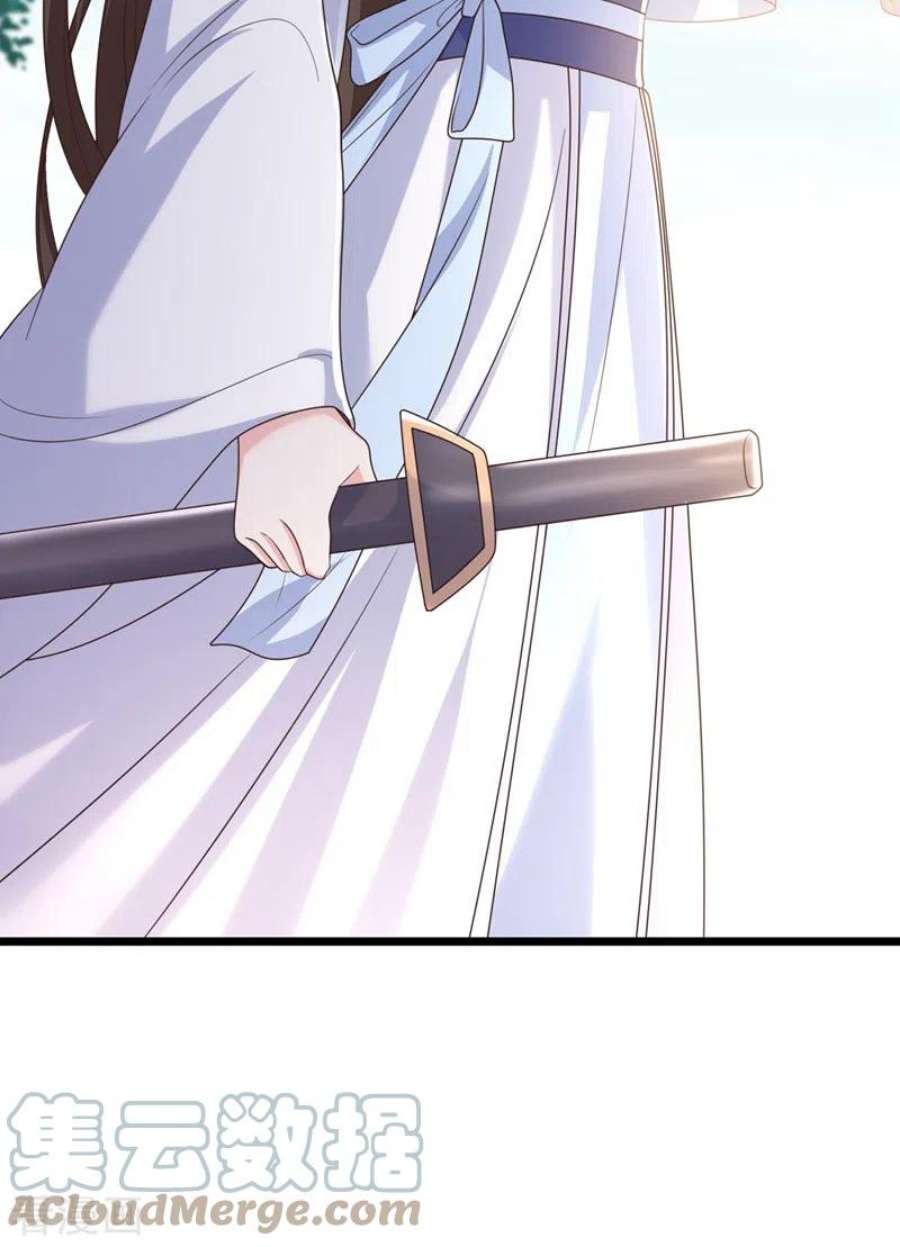 兽黑狂妃191话 送他们下地狱！