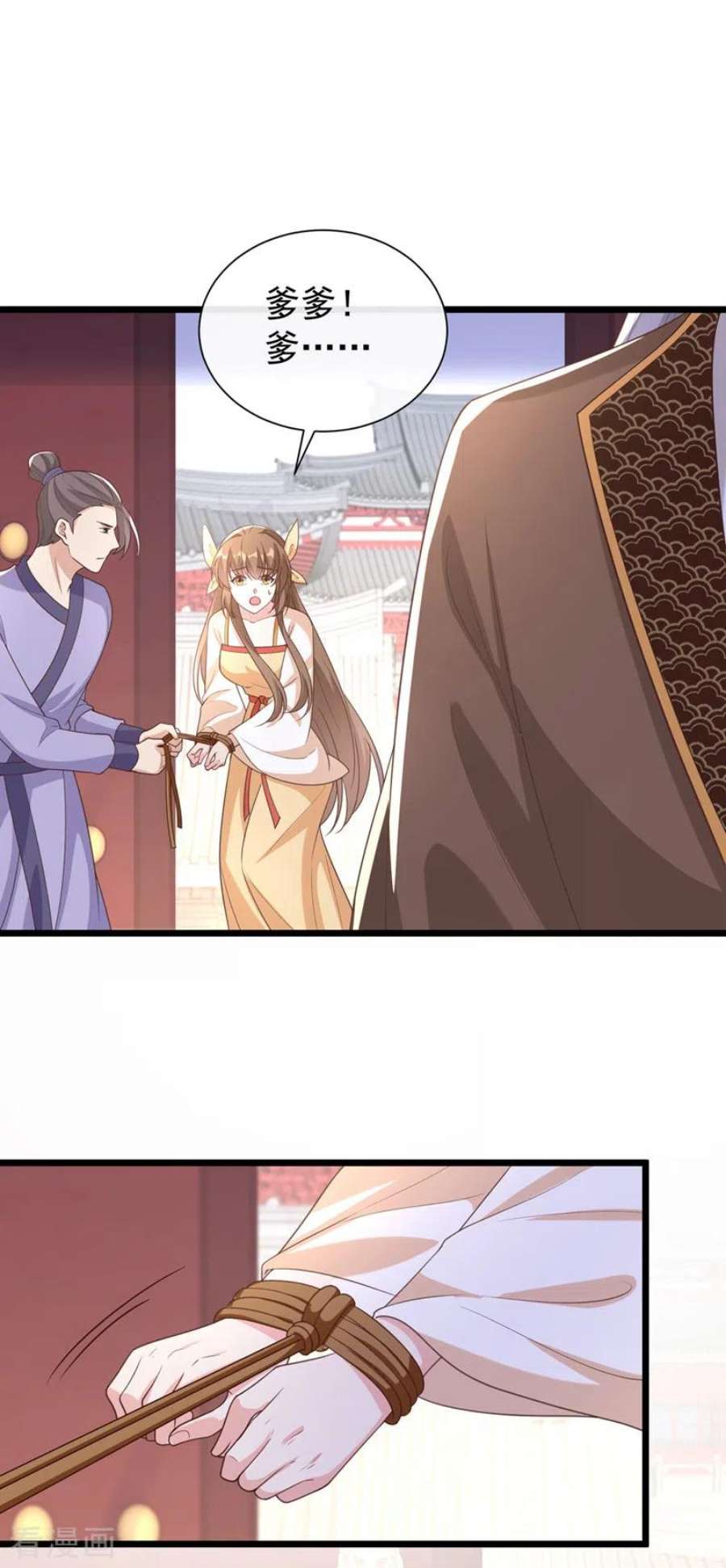 兽黑狂妃192话 你当真…一无所知吗