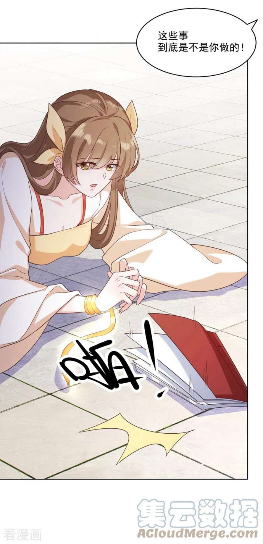 兽黑狂妃192话 你当真…一无所知吗