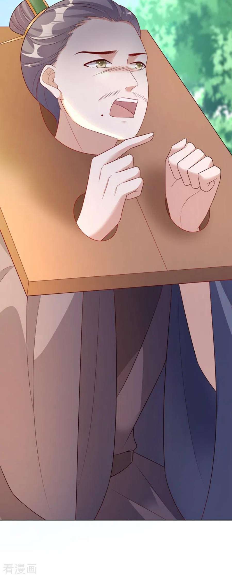兽黑狂妃192话 你当真…一无所知吗