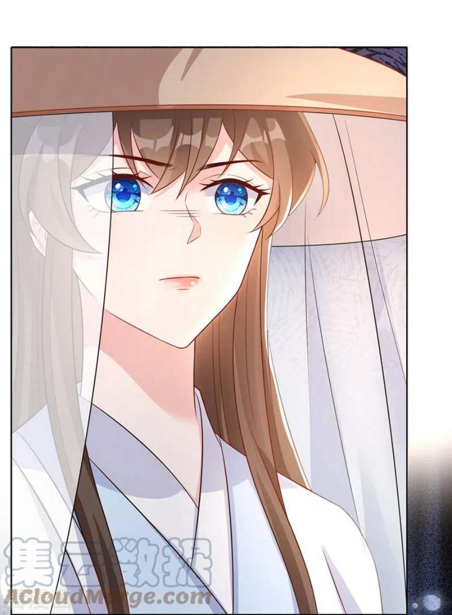 兽黑狂妃192话 你当真…一无所知吗
