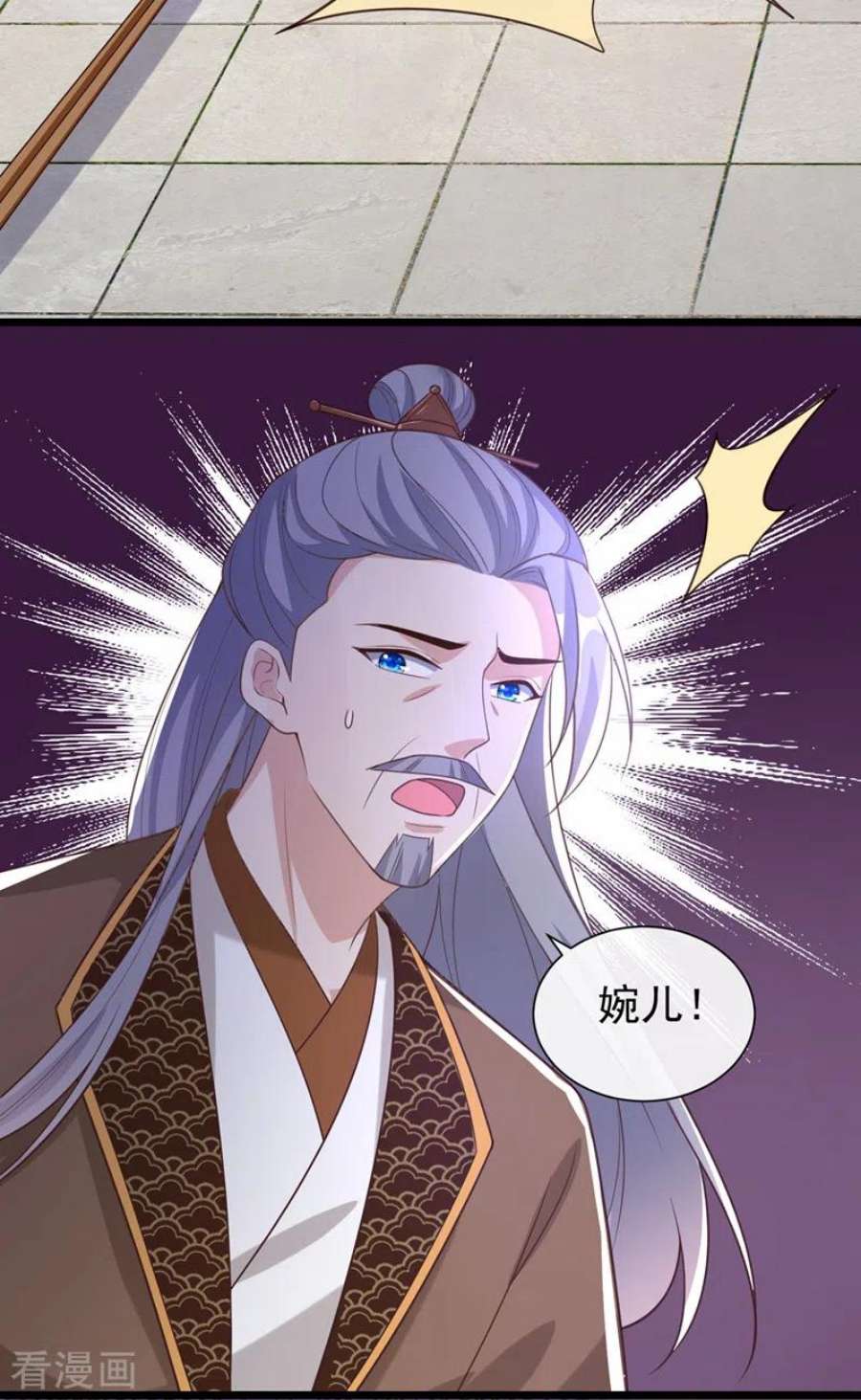 兽黑狂妃192话 你当真…一无所知吗