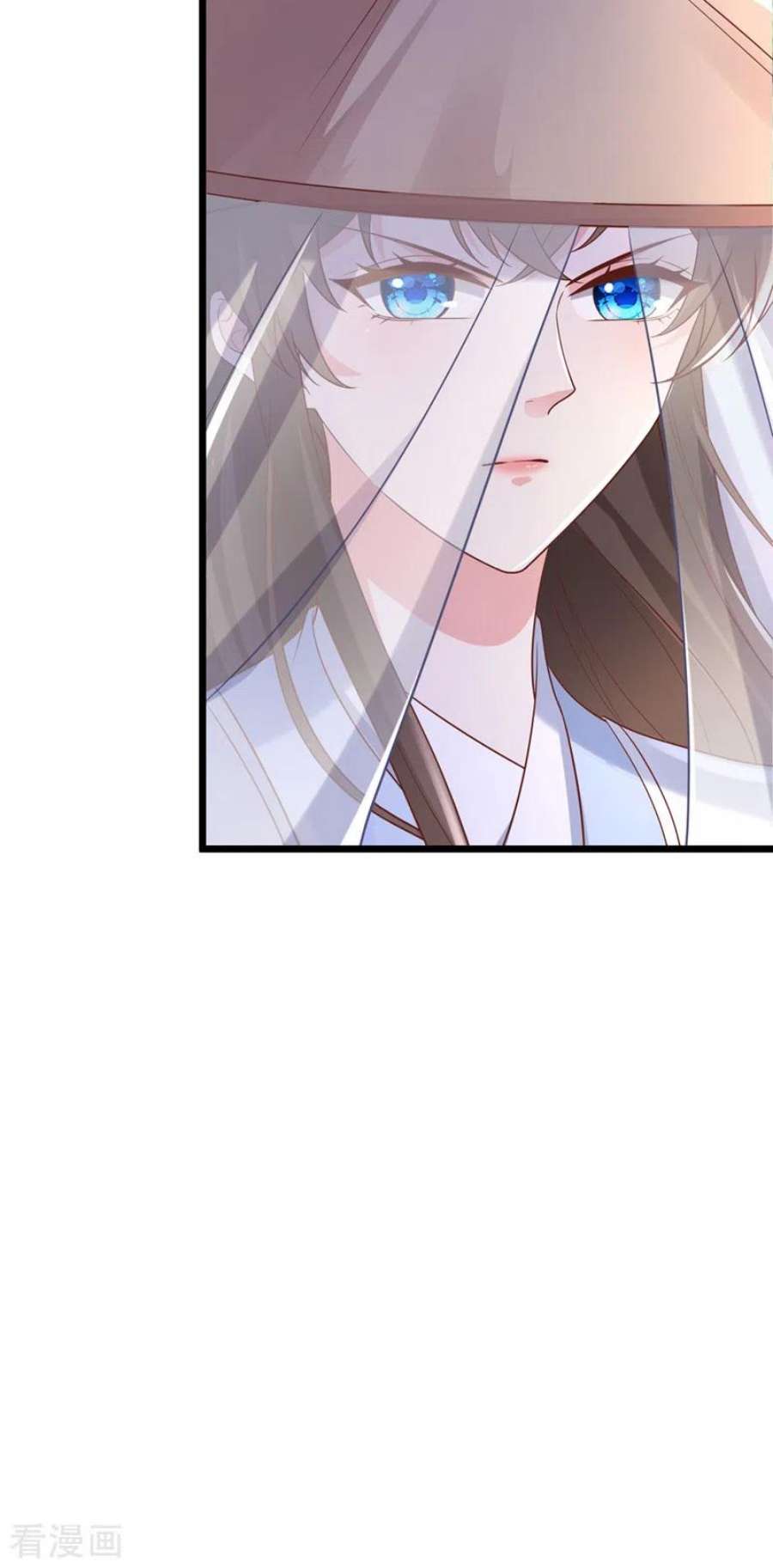 兽黑狂妃193话 别再把婉儿搭进来了