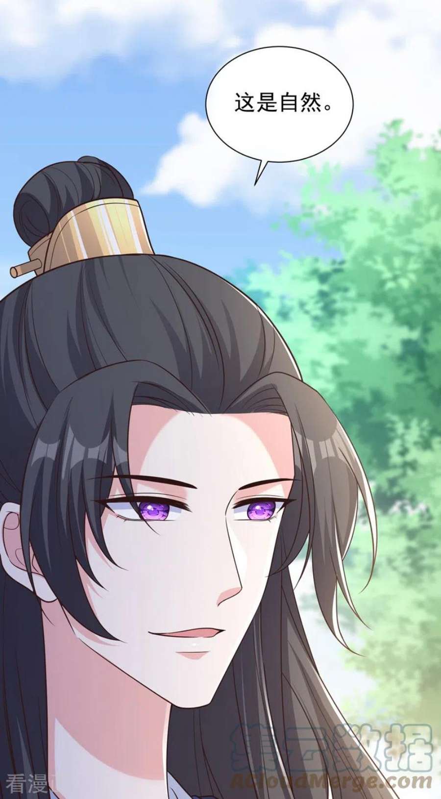 兽黑狂妃194话 好戏，就要开演了…