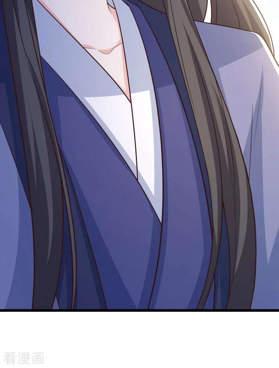 兽黑狂妃194话 好戏，就要开演了…