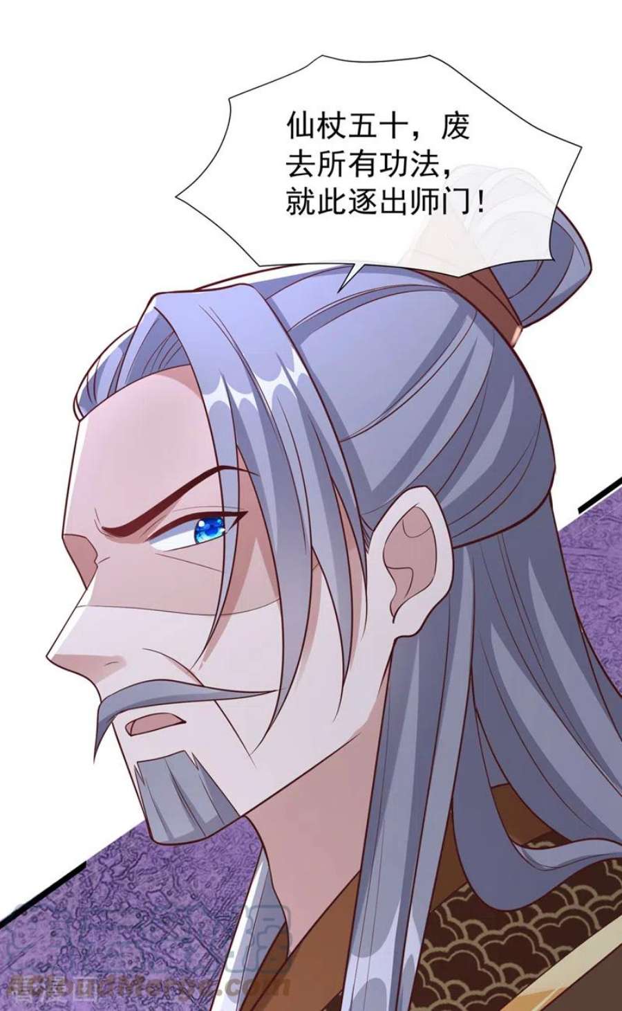 兽黑狂妃194话 好戏，就要开演了…