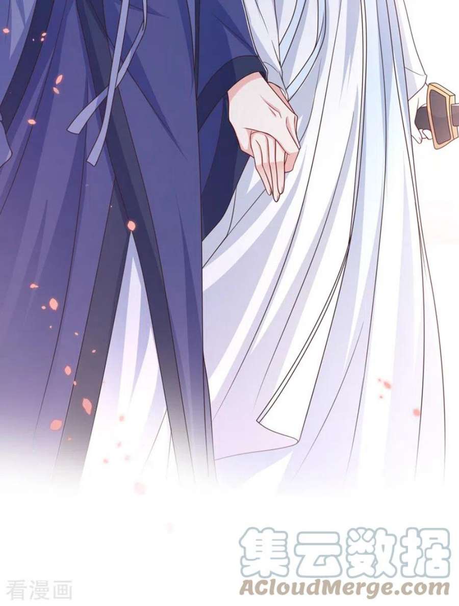 兽黑狂妃194话 好戏，就要开演了…