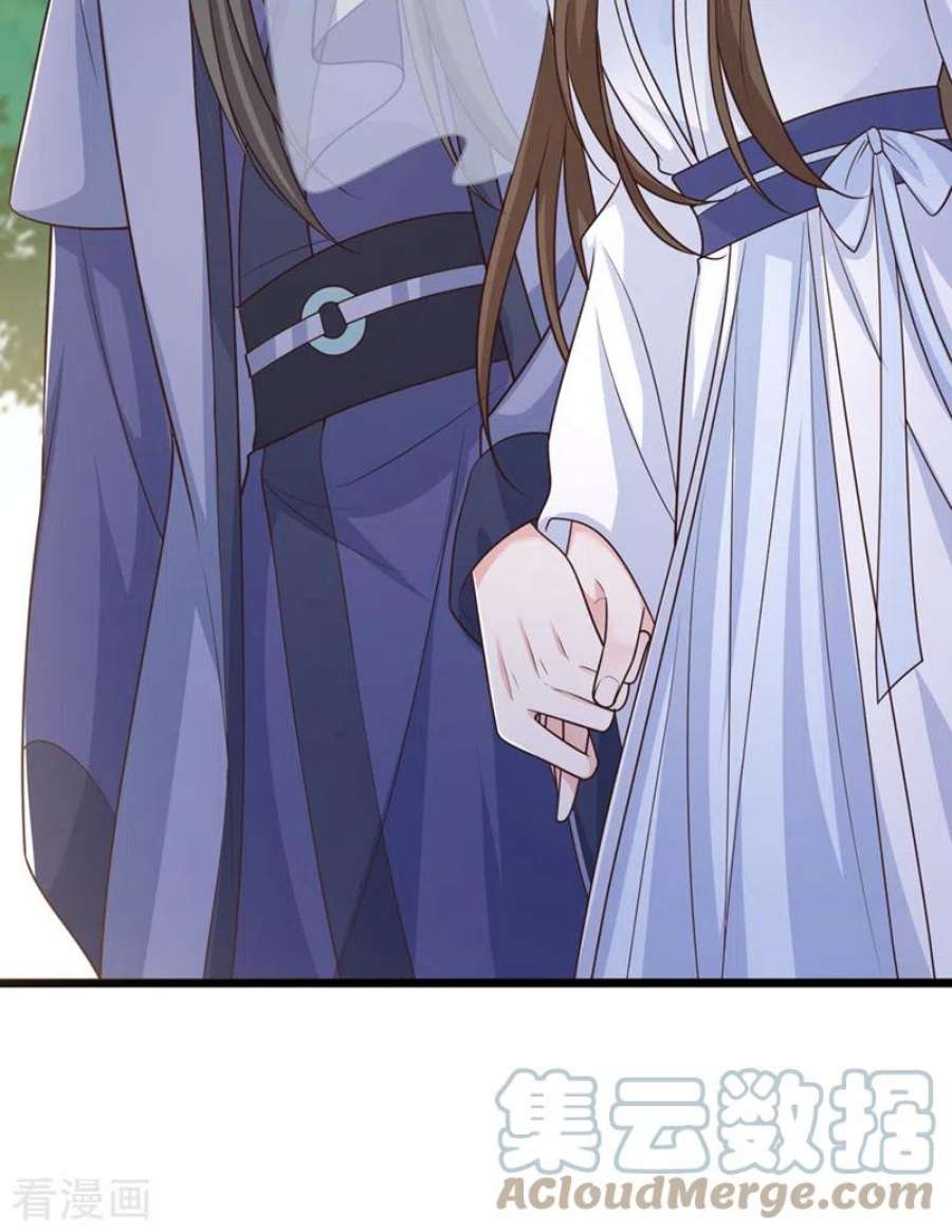 兽黑狂妃194话 好戏，就要开演了…