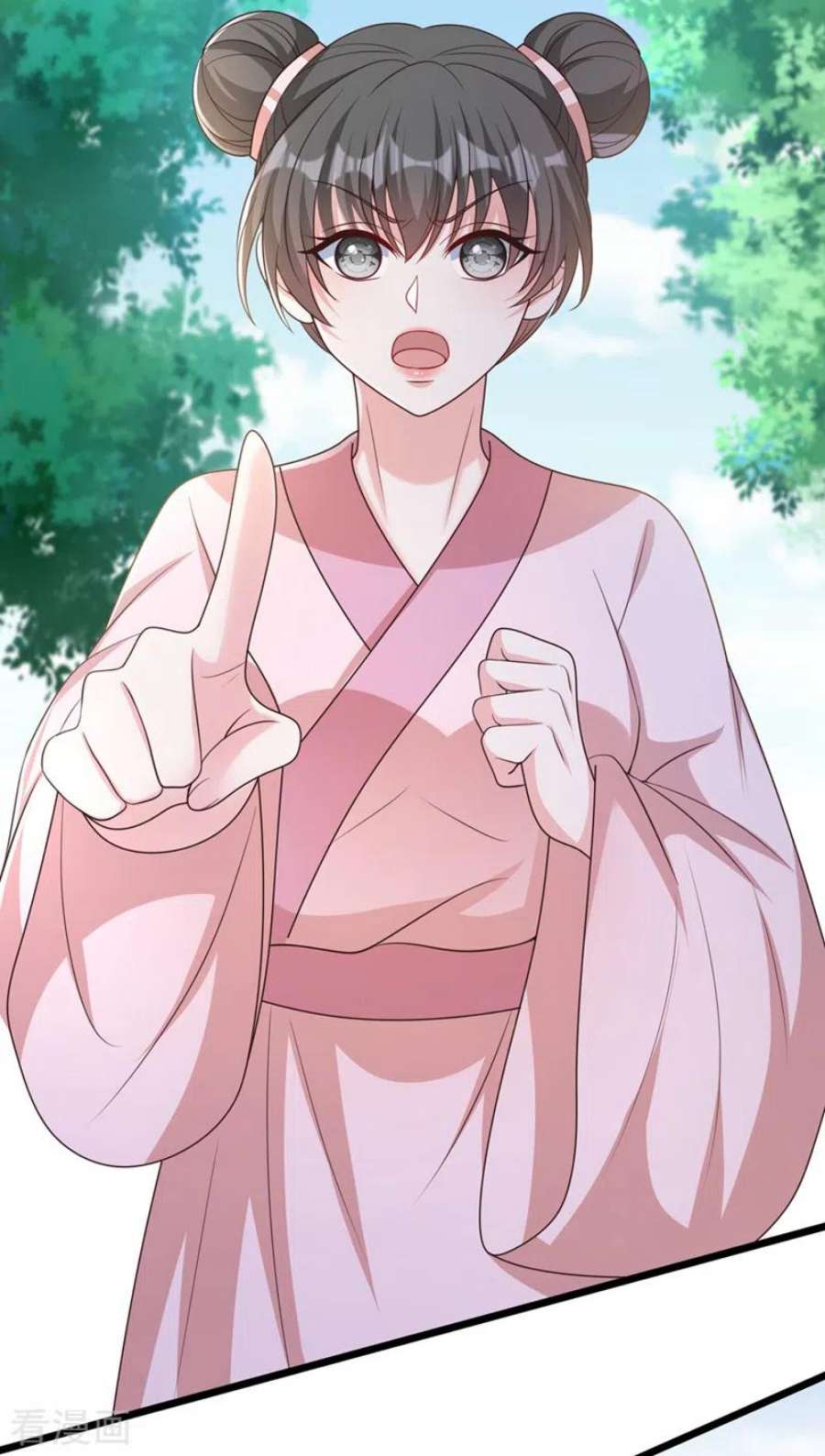 兽黑狂妃195话 这一切都是她的圈套