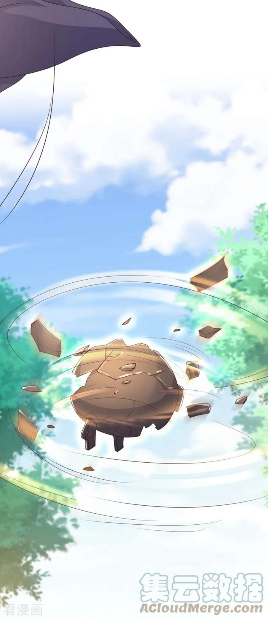 兽黑狂妃195话 这一切都是她的圈套