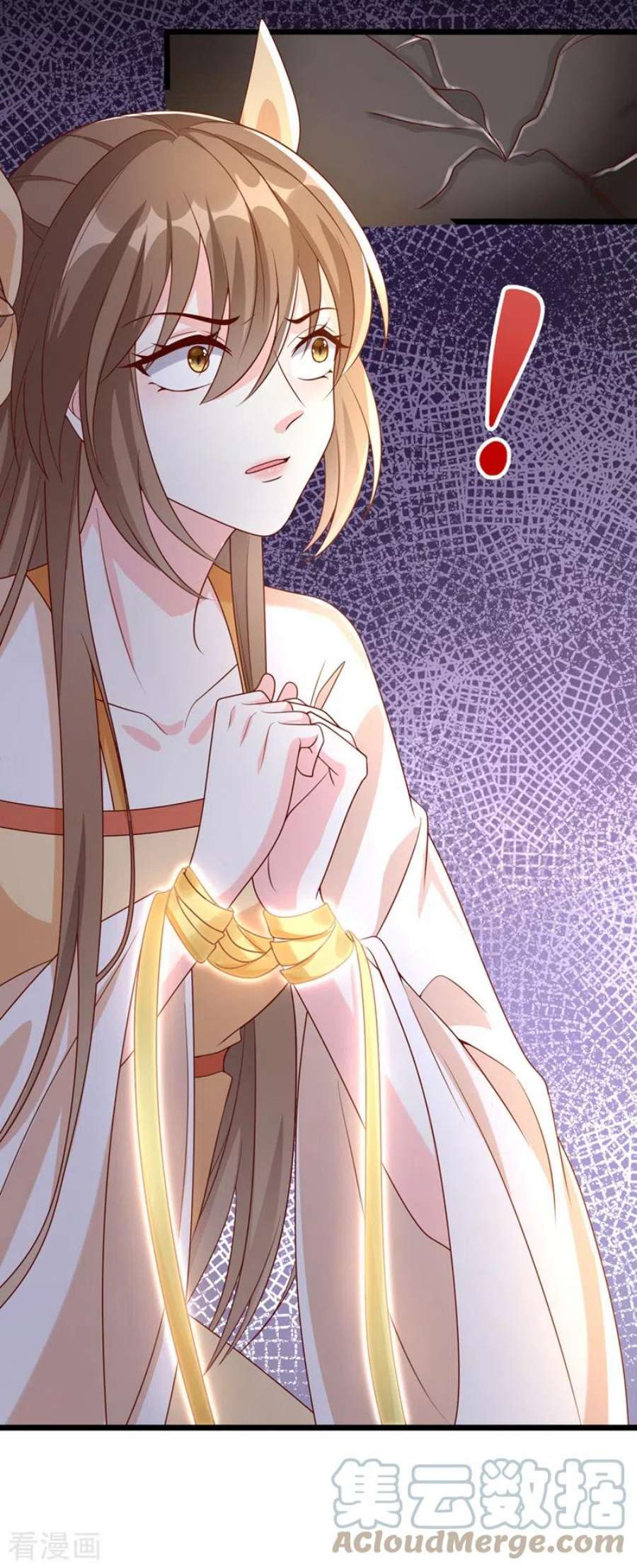 兽黑狂妃195话 这一切都是她的圈套