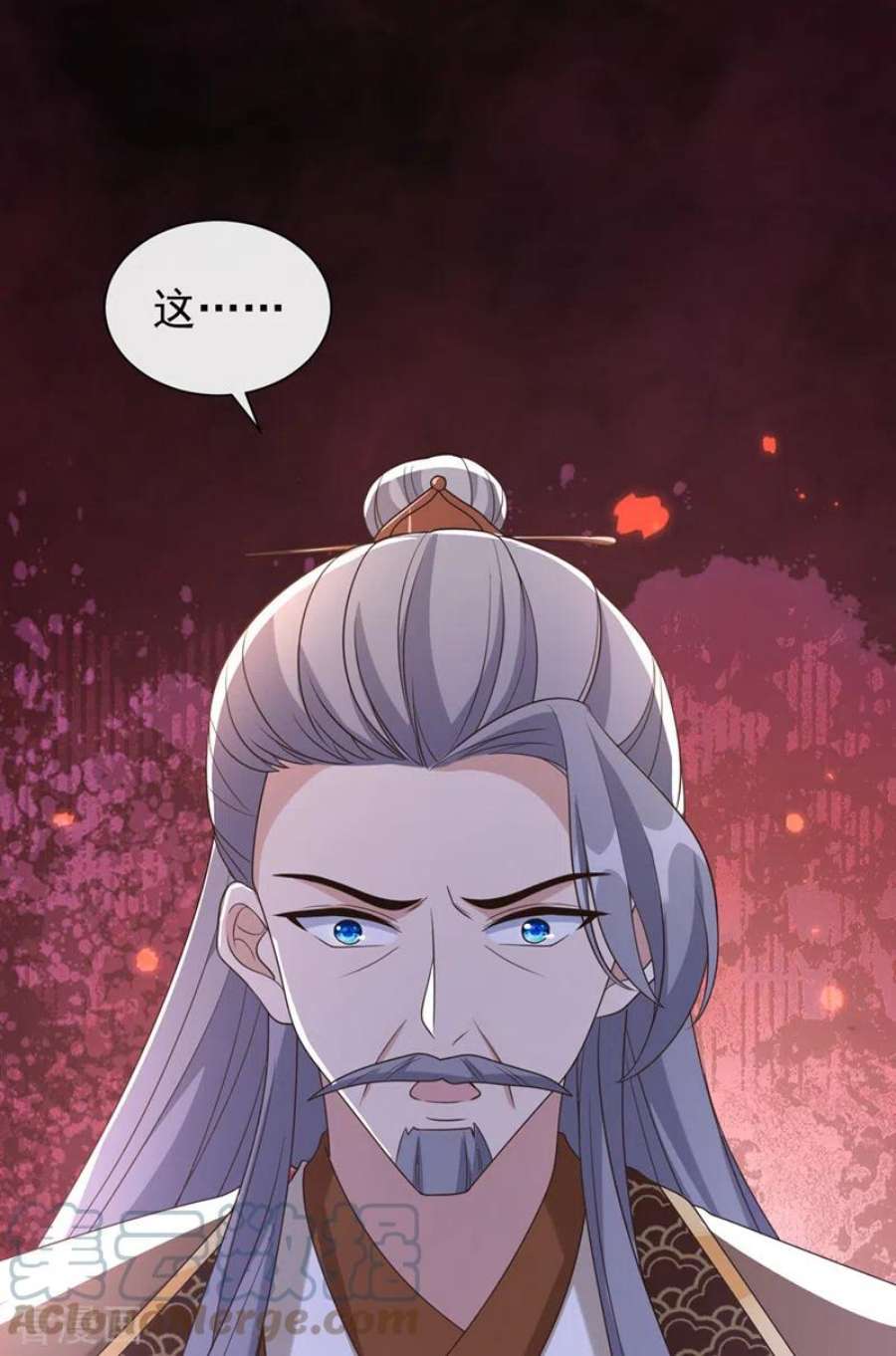 兽黑狂妃196话 你想杀的人是我？