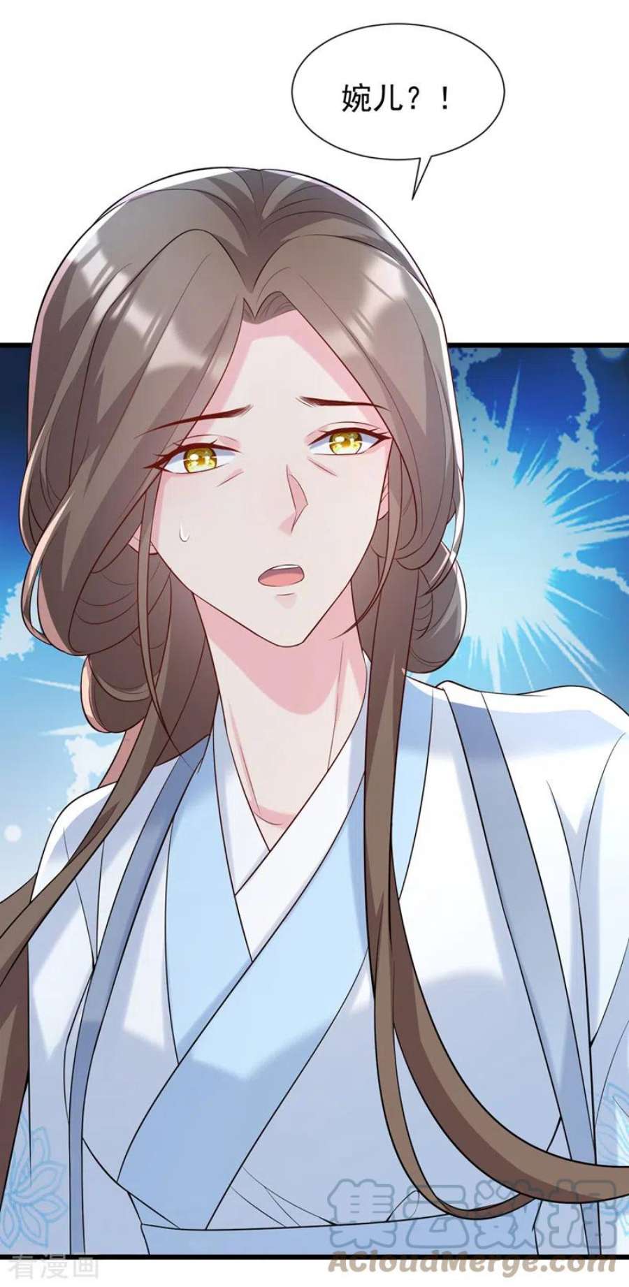 兽黑狂妃196话 你想杀的人是我？