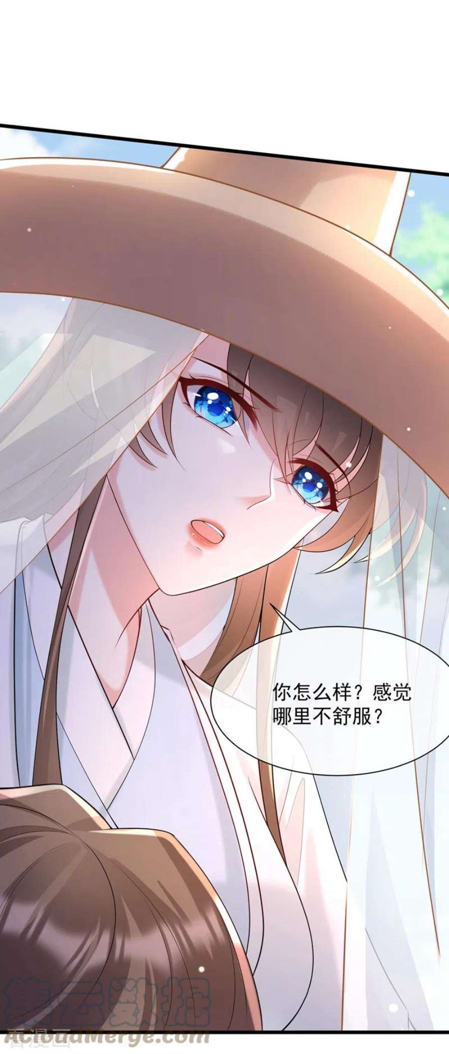 兽黑狂妃196话 你想杀的人是我？