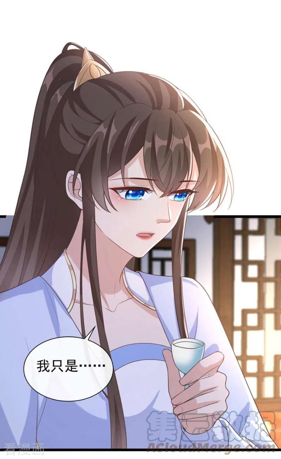 兽黑狂妃199话 你敢对我曾孙下手！