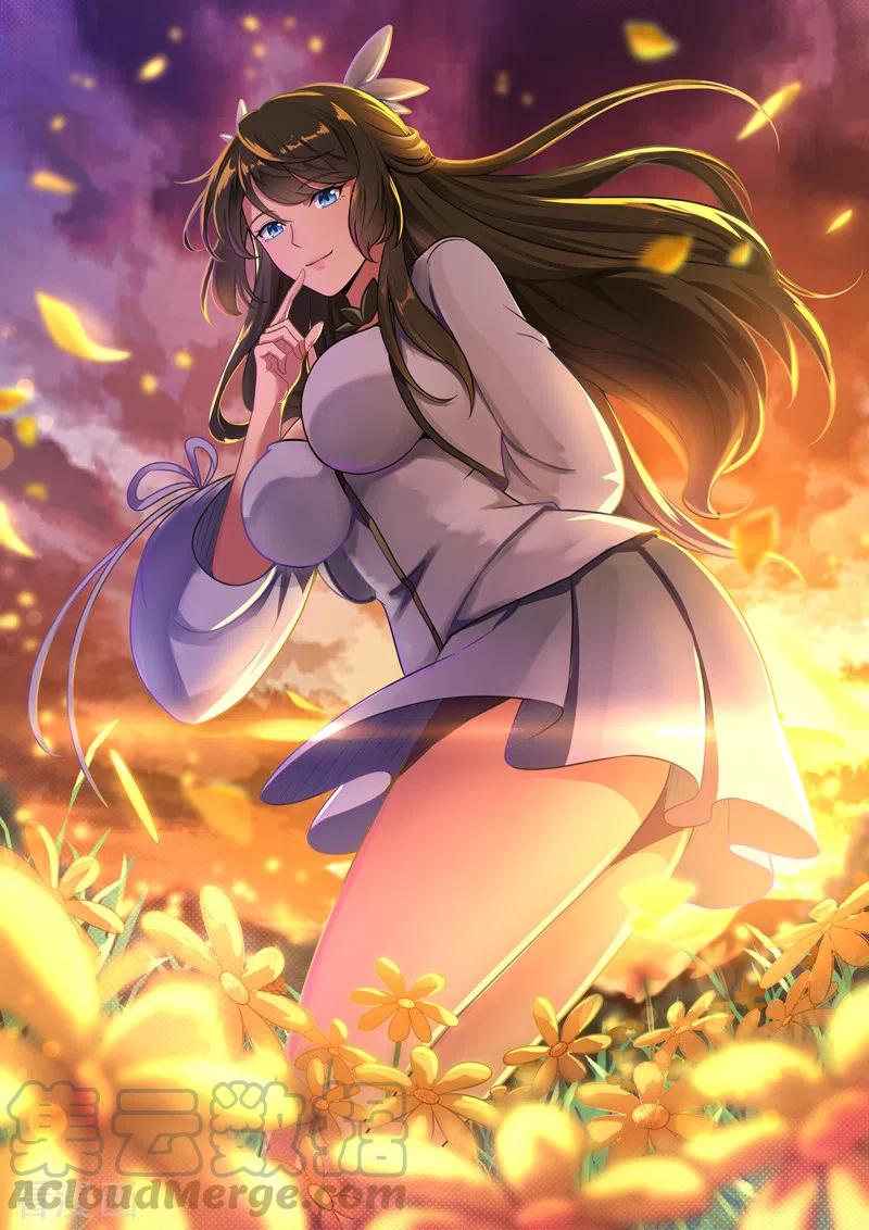 一剑独尊121话 是我太弱了！