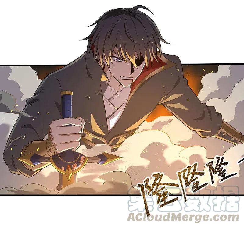 一剑独尊128话 把她交给我！