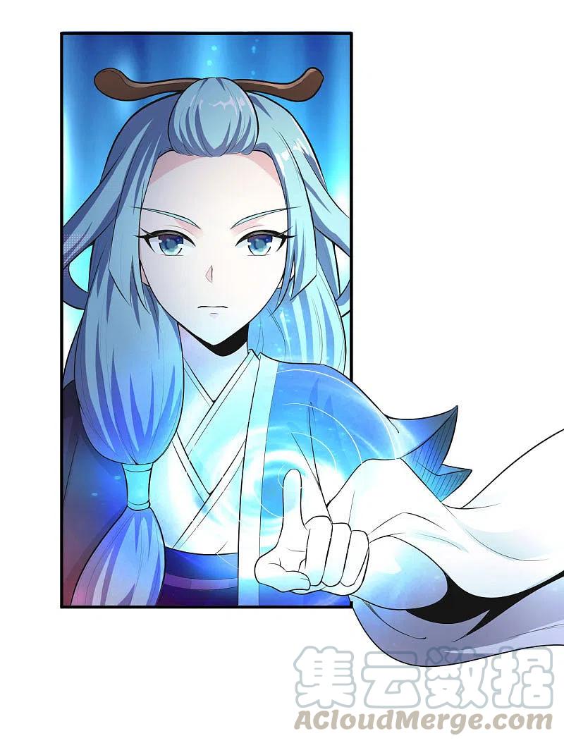 一剑独尊128话 把她交给我！