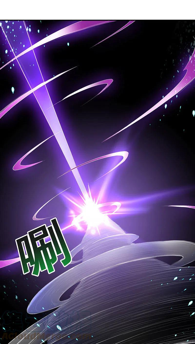 一剑独尊138话 无知！