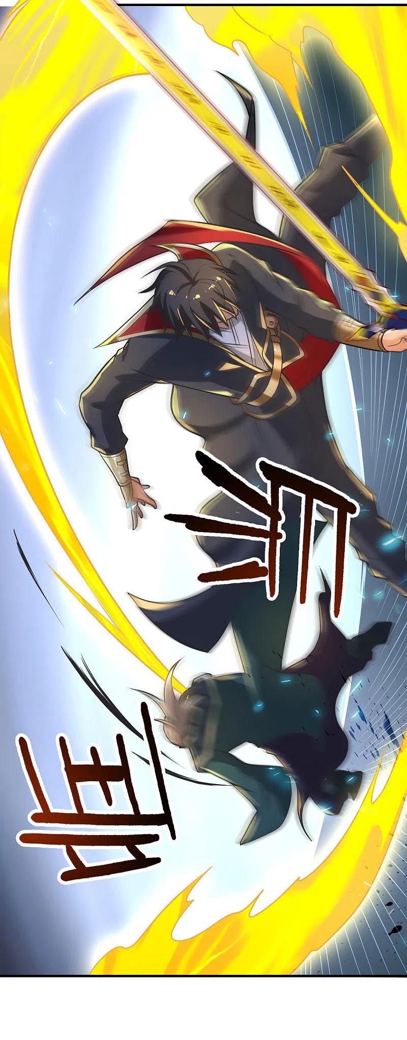 一剑独尊144话 可有人来一战？