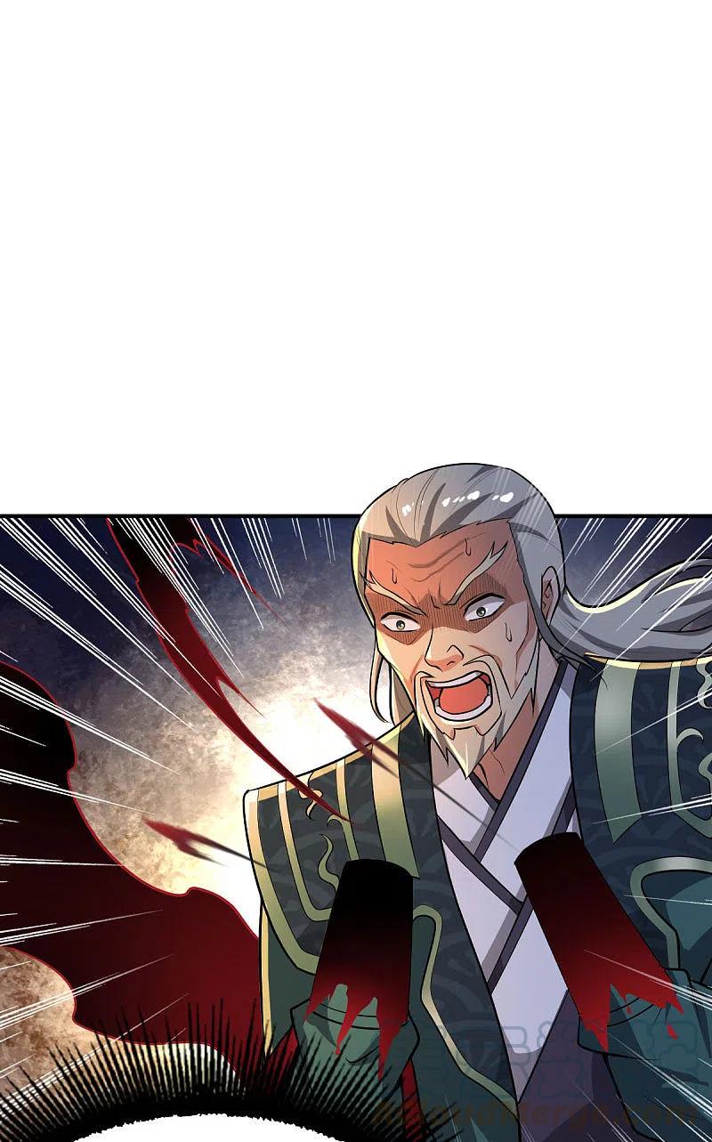 一剑独尊144话 可有人来一战？