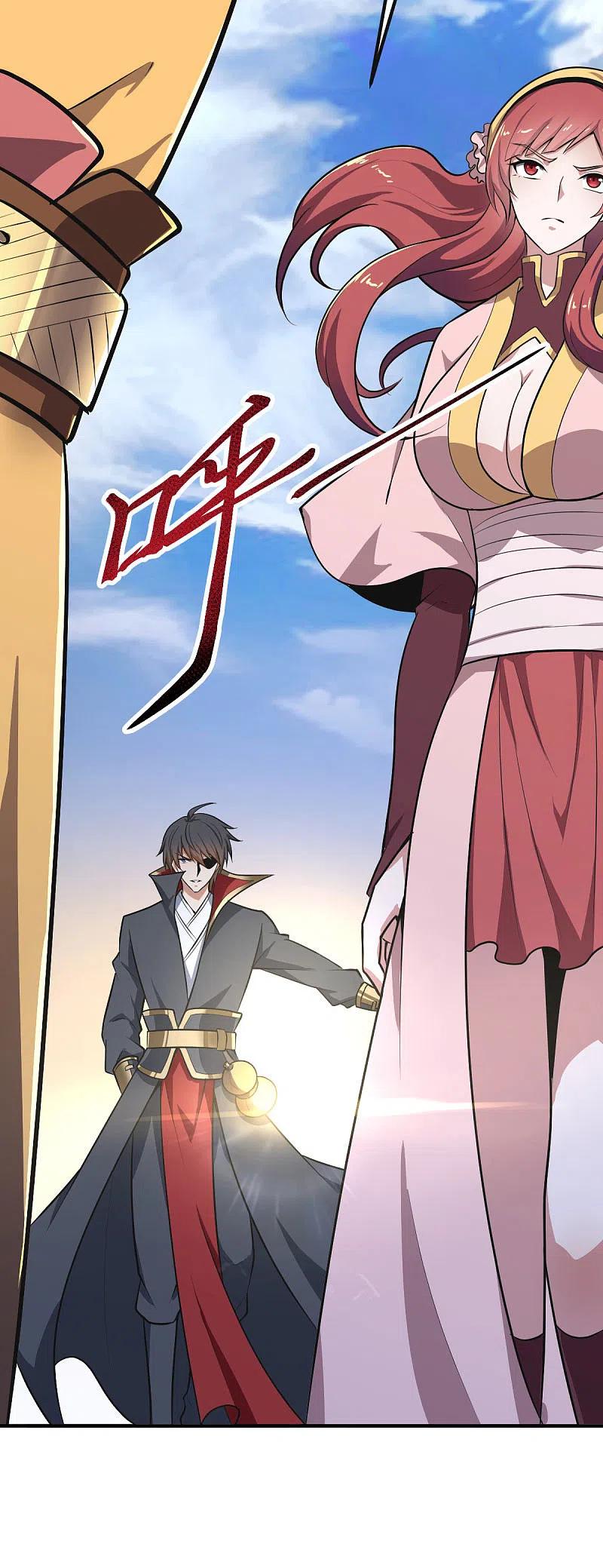 一剑独尊144话 可有人来一战？