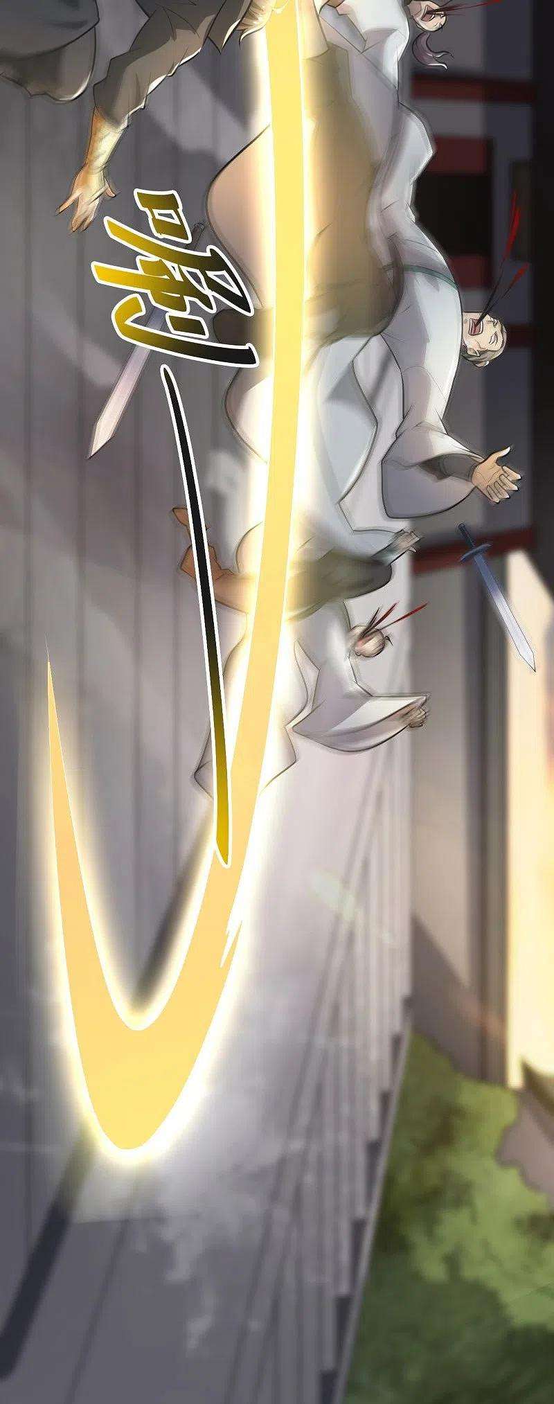 一剑独尊145话 仓木学院的末日