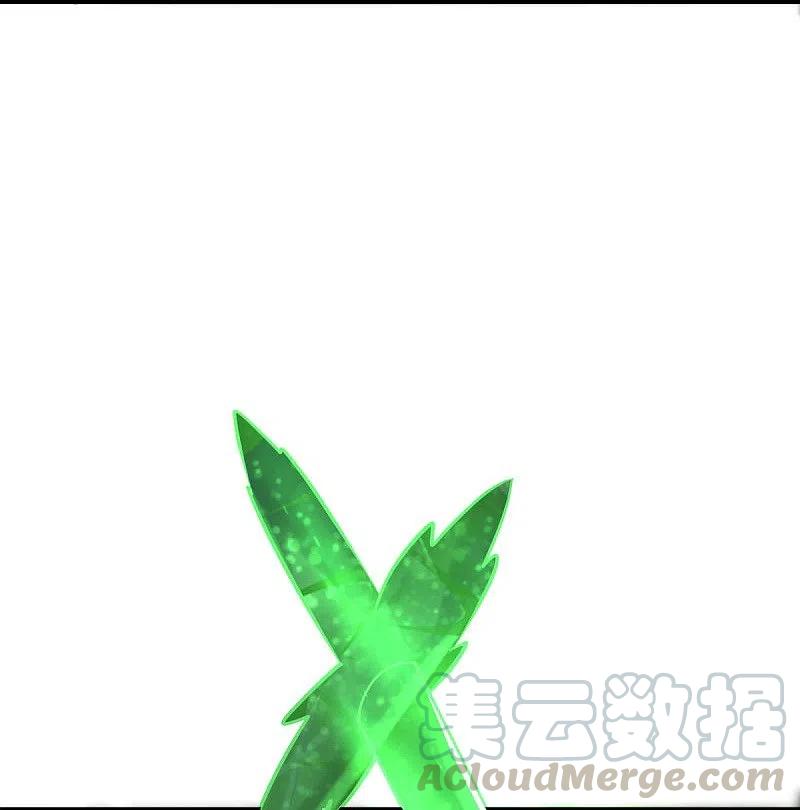 一剑独尊147话 与暗界谋定杀局