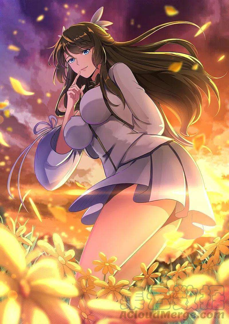 一剑独尊150话 你们找我？