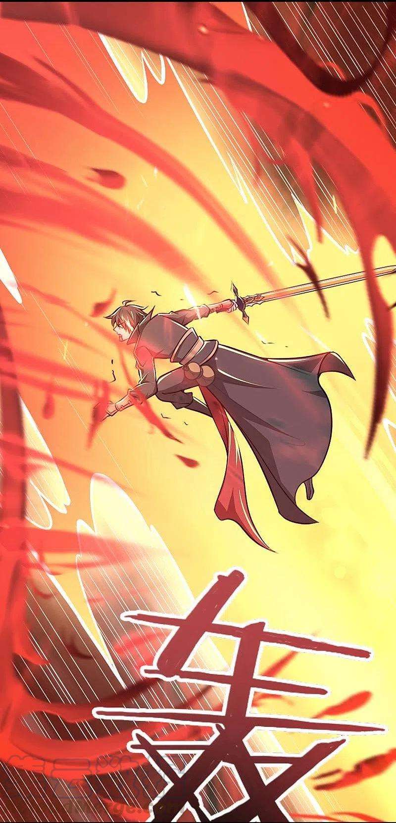 一剑独尊150话 你们找我？