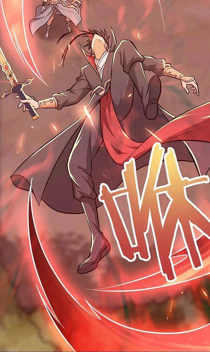 一剑独尊150话 你们找我？