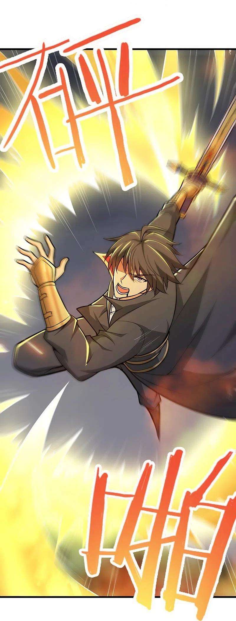 一剑独尊150话 你们找我？