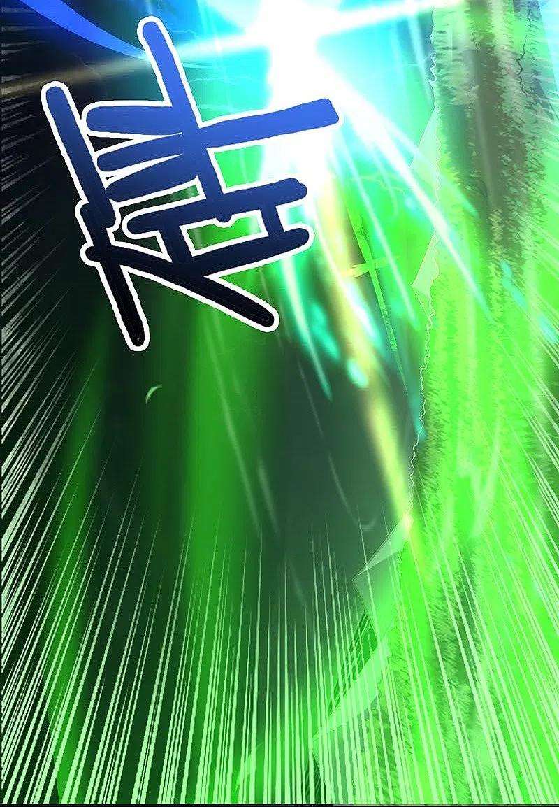一剑独尊151话 这怎么可能？