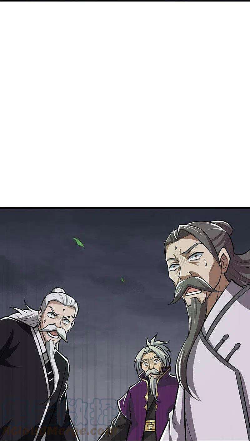 一剑独尊151话 这怎么可能？