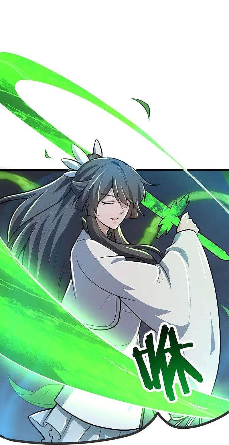 一剑独尊151话 这怎么可能？