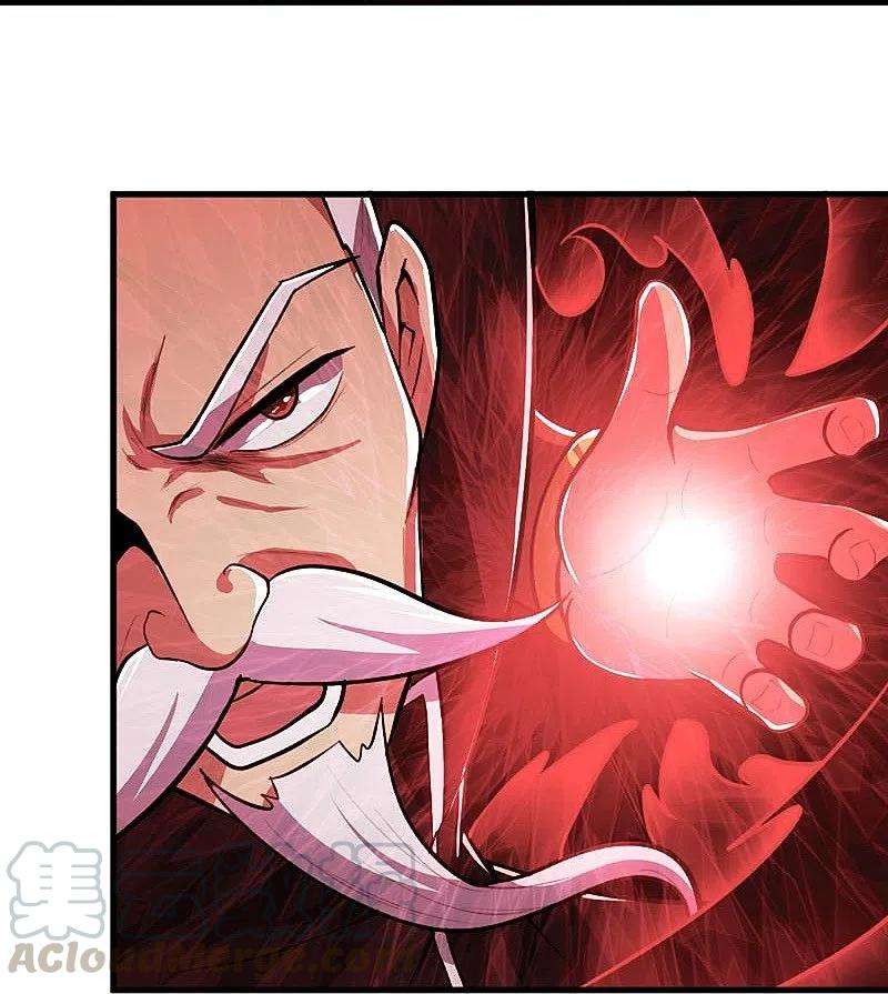 一剑独尊151话 这怎么可能？
