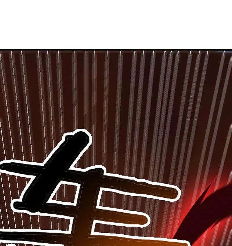 一剑独尊151话 这怎么可能？