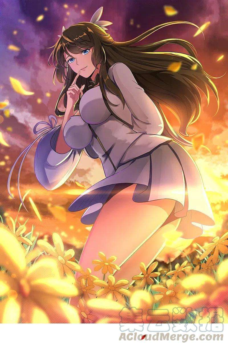 一剑独尊152话 放过他们的理由