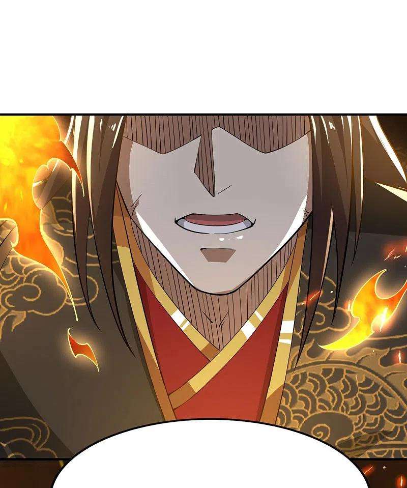 一剑独尊157话 我们还是一家人