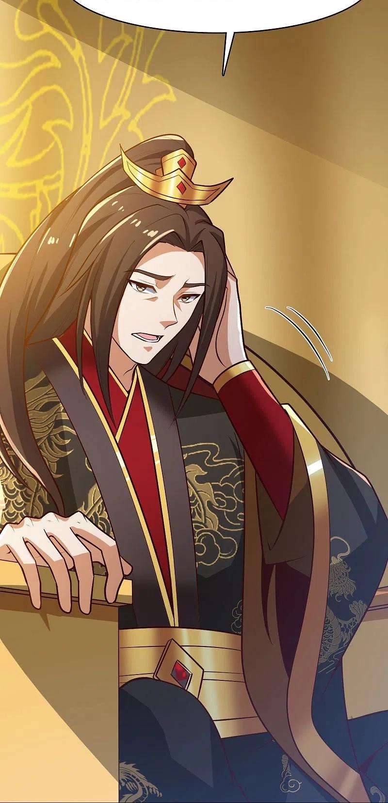 一剑独尊158话 我去谈判！