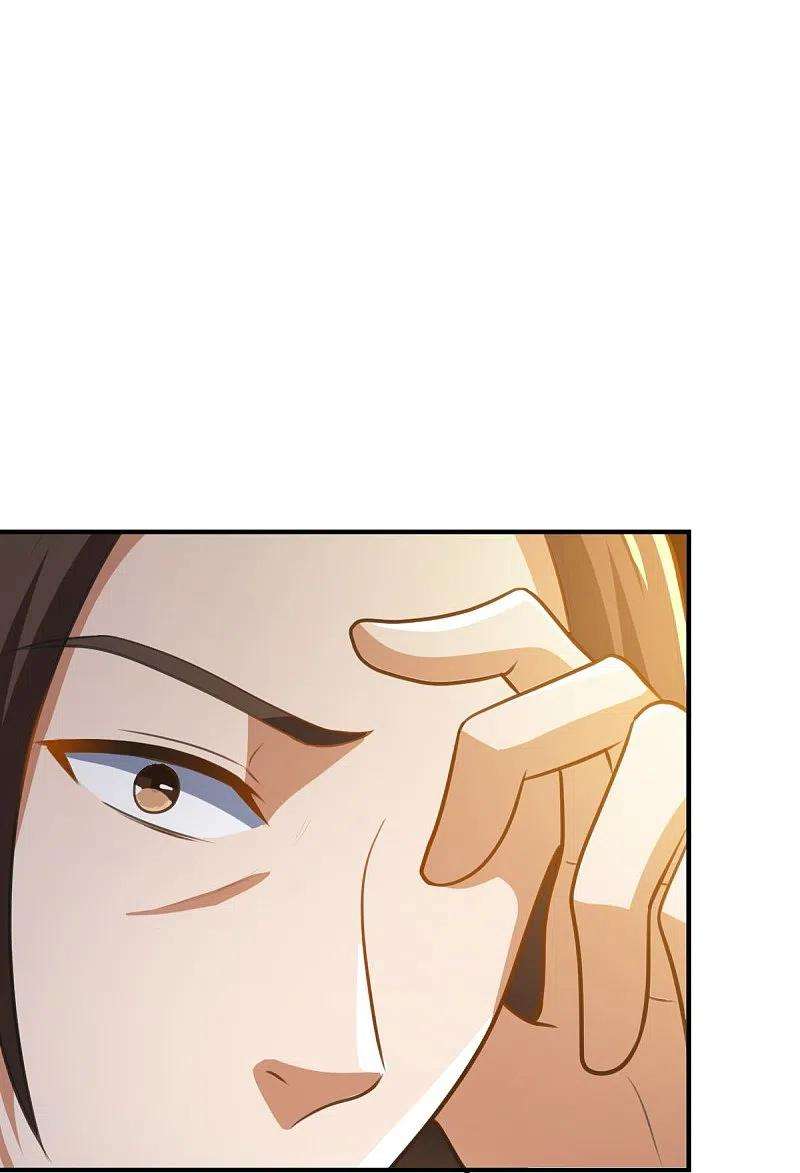 一剑独尊158话 我去谈判！