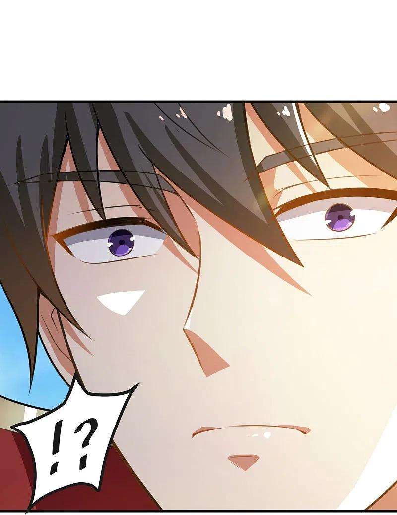 一剑独尊158话 我去谈判！