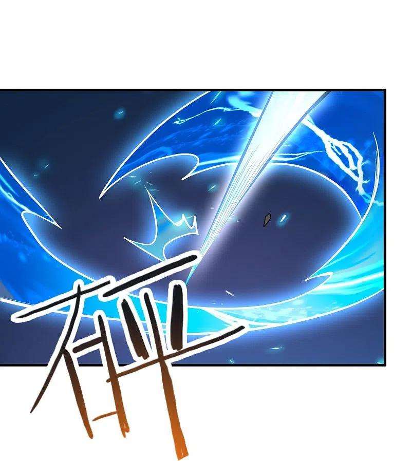 一剑独尊159话 她是宁国国主？