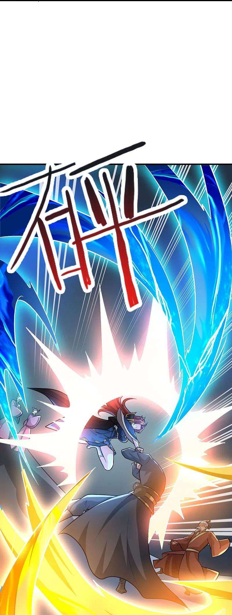 一剑独尊159话 她是宁国国主？