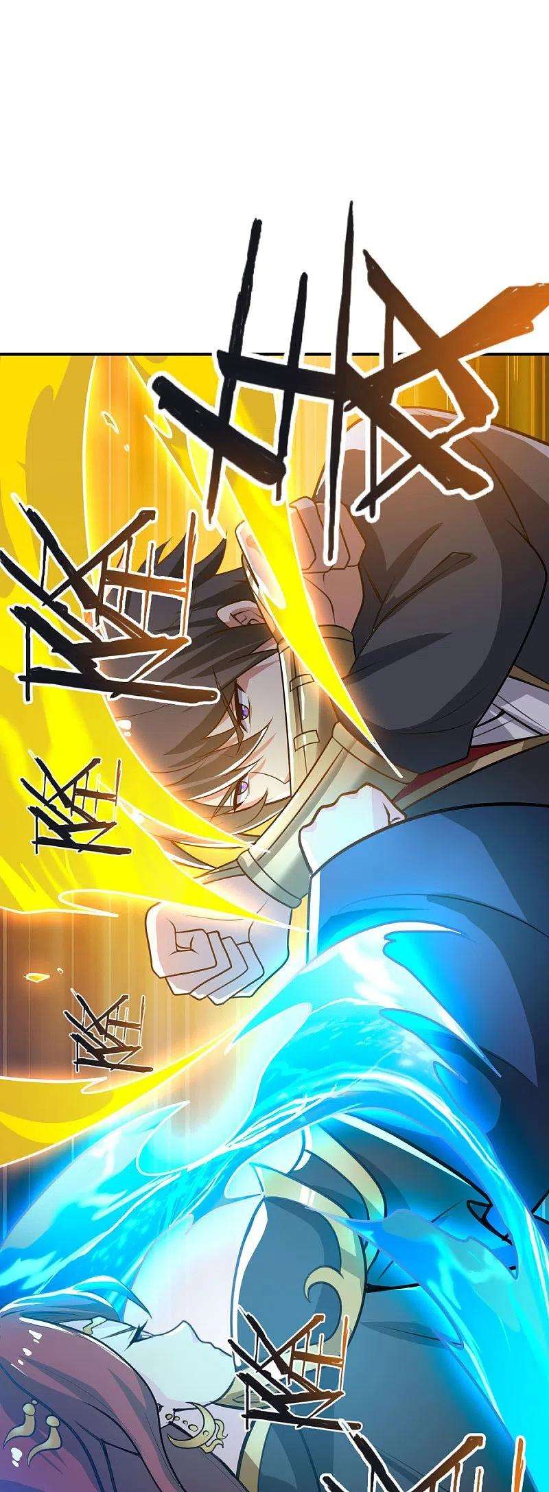 一剑独尊159话 她是宁国国主？